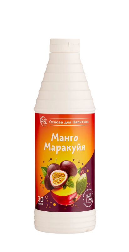 Основа для напитков ProffSyrup Манго-Маракуйя 1 кг